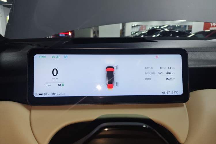 Used Nio ET5T 2025 75 kWh Touring Instrument Cluster