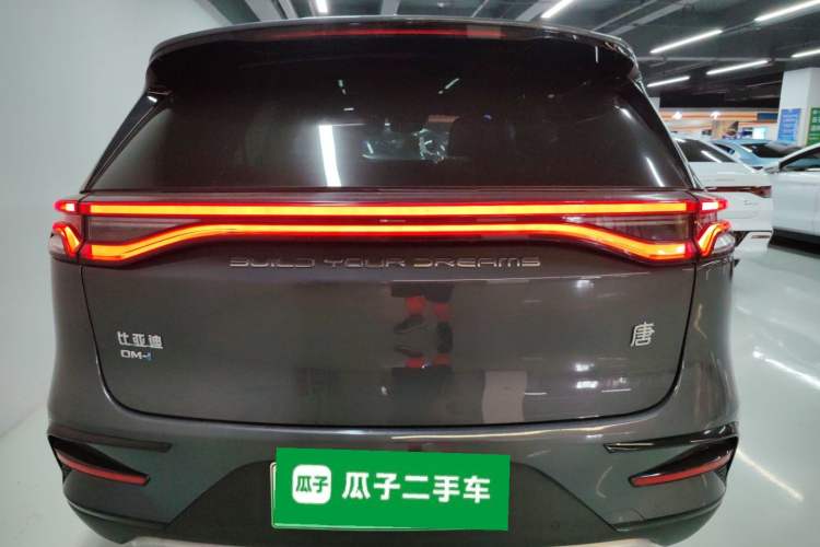 Used BYD Tang New Energy 2023 DM-i Champion Edition 112KM Prestige Model