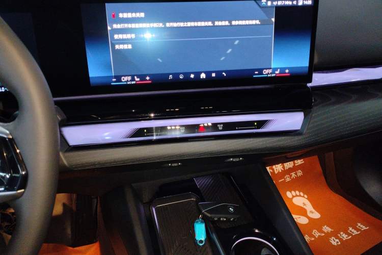 Used BMW i5 2024 eDrive 35L Prestige Luxury Package