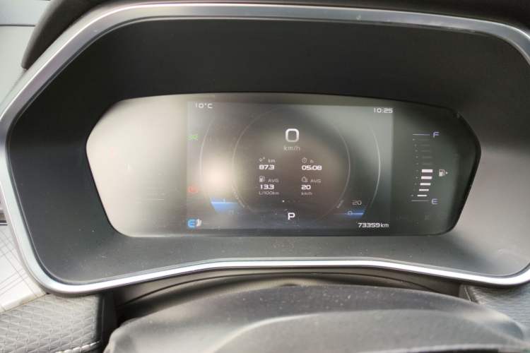 Used Geely Auto Preface 2021 2.0TD Luxury Version