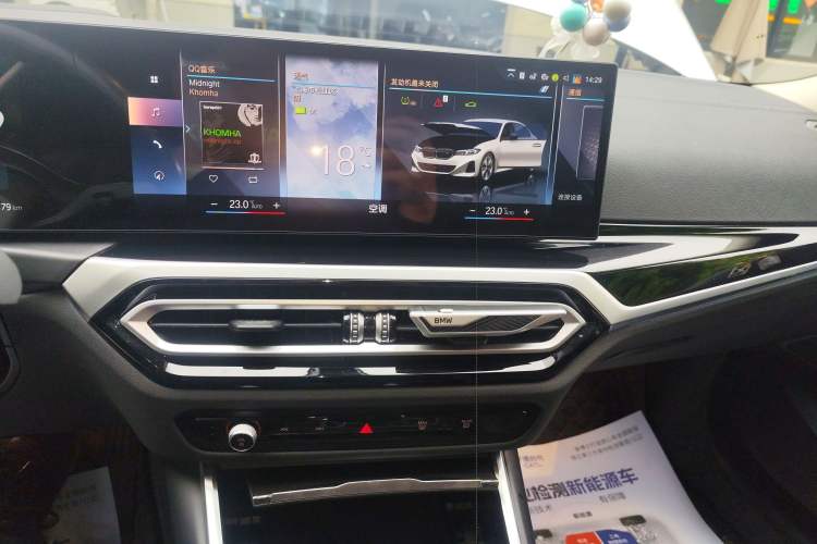 Used BMW i3 2023 eDrive 40 L Midnight Sports Package Audio And AC Panel