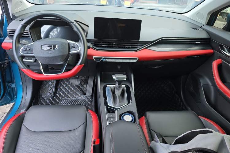 Used Geely Auto Emgrand S 2021 1.4T CVT Prestige Edition