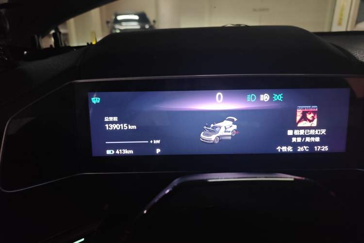 Used Zeekr 001 2022 Ultra-Long Range Dual-Motor YOU Version Odometer Close Up