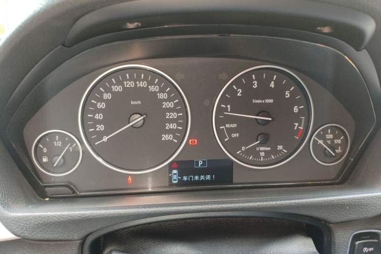 Used BMW 3 Series 2015 320i Luxury Line Stylish Edition