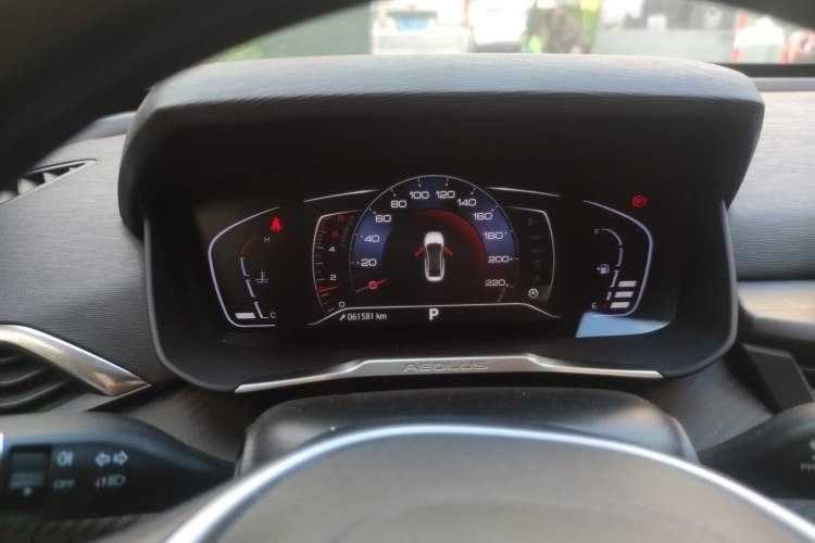 Used Dongfeng Aeolus Yixuan 2020 230T Automatic Cool Stylish Dark Knight Edition
