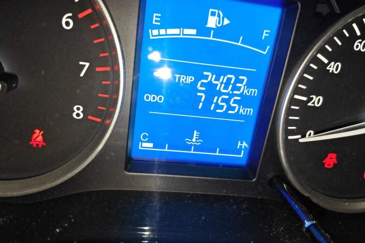 Used CHANGAN KUAYUE Xing V5  Odometer Close Up