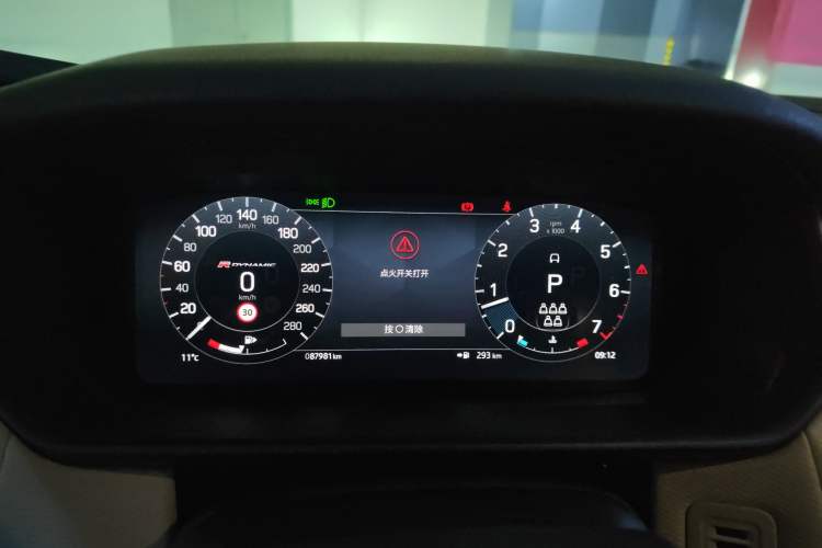 Used Land Rover Discovery 2023 Revised Version 360 PS R-Dynamic S
