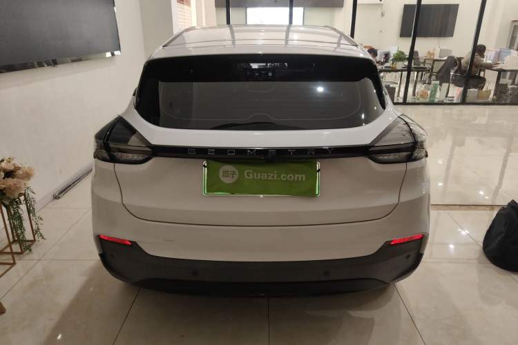 Used Geometry C 2022 400KM Blueberry Pro
