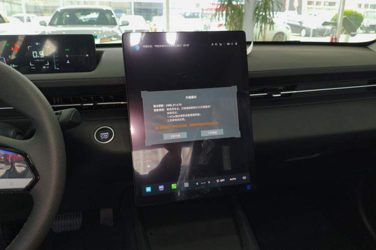 Used CHANGAN Eado 2025 Blue Whale 1.5T 500Bar Prestige Model