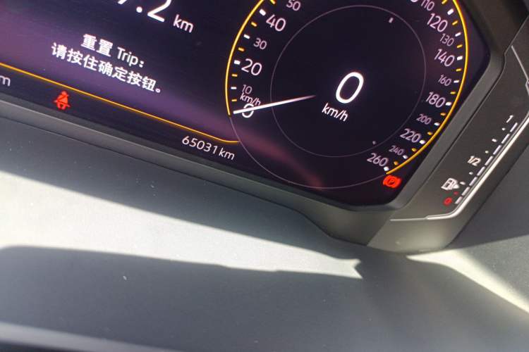 Used Volkswagen Lamando 2021 280TSI DSG Comfort Edition
