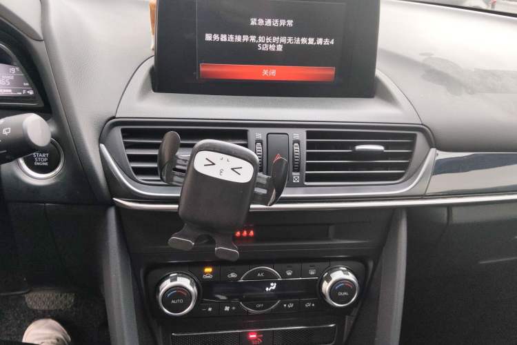 Used Mazda CX-4 2020 2.0L Automatic Two-Wheel Drive Blue Sky Exploration Edition