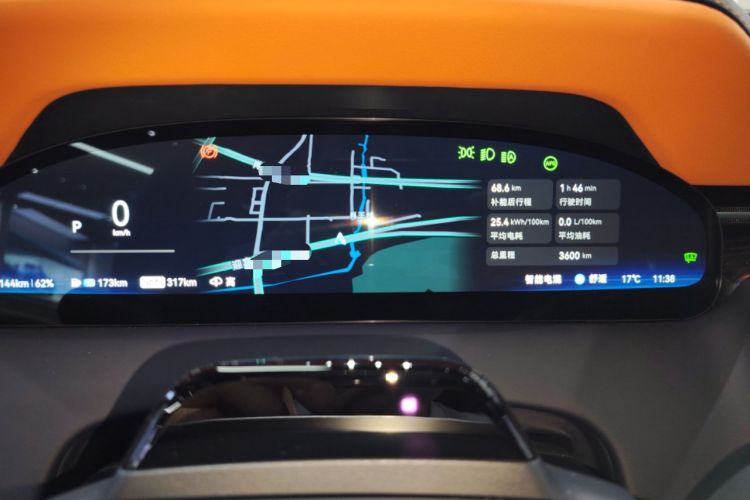 Used Zeekr 9X 2025 Moon Black Edition 70kWh
