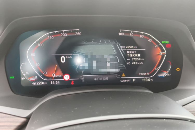 Used BMW X5 2022 xDrive 30Li Luxury M Sport Package Odometer Close Up