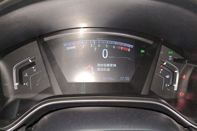 Used Honda CR-V 2021 240TURBO CVT 2WD Fashion Edition