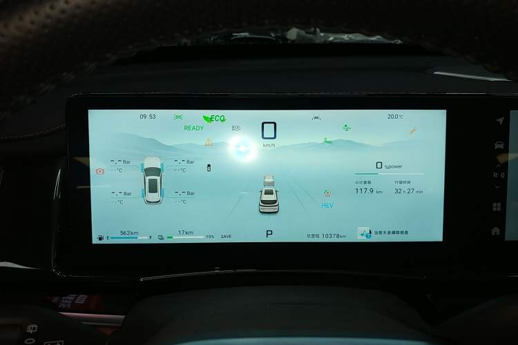 Used JETOUR Shanhai L7 2024 1.5T 120km ULTRA 7-Seater Instrument Cluster