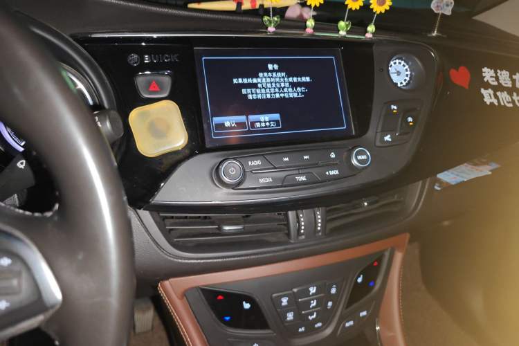 Used Buick Envision 2019 20T Two-Wheel Drive Luxury Version China VI Standard
