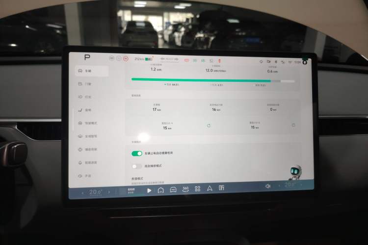 Used XPeng MONA M03 2025 620 Ultra-Long Range Plus