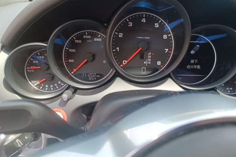 Used Porsche Cayenne 2016 Cayenne 3.0T