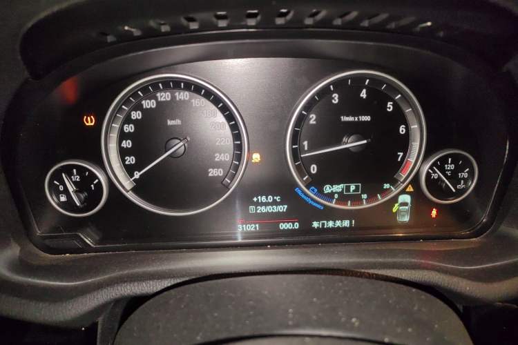 Used BMW X3 2014 xDrive20i X Design Package Instrument Cluster