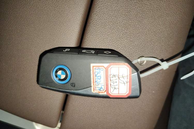 Used BMW iX 2022 xDrive40 Vehicle Key