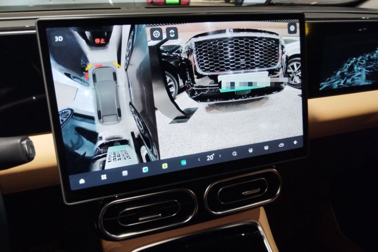 Used Leapmotor C11 2024 Range-Extended 200 Smart Enjoyment Edition Audio And AC Panel