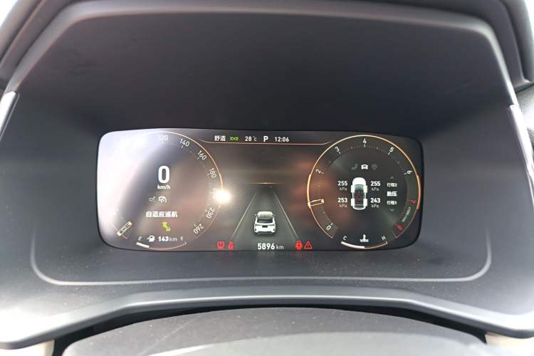 Used Lynk & Co 06 2020 1.5T YAO Halo