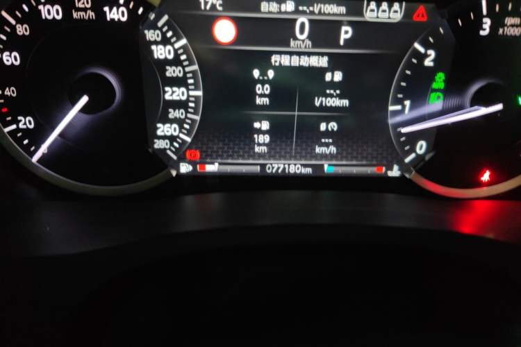 Used Jaguar XEL 2020 2.0T 200 PS R-DYNAMIC S Advanced Sport Edition