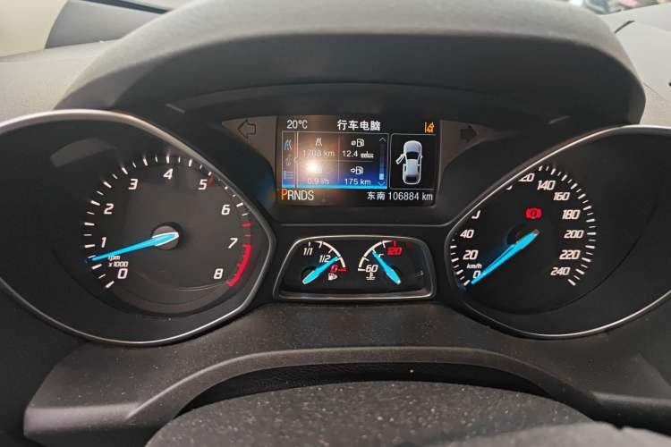 Used Ford Kuga 2015 2.0L GTDi Four-Wheel Drive Prestige Model