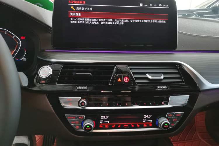 Used BMW 5 Series 2022 Second Facelift 530Li Luxury Edition Premium Package