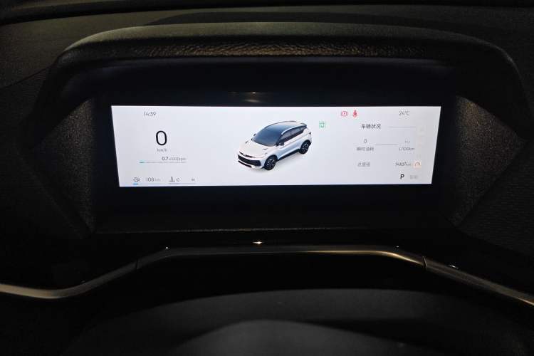 Used Geely Auto Coolray 2025 Bin Yue L 1.5T DCT Starlight Edition