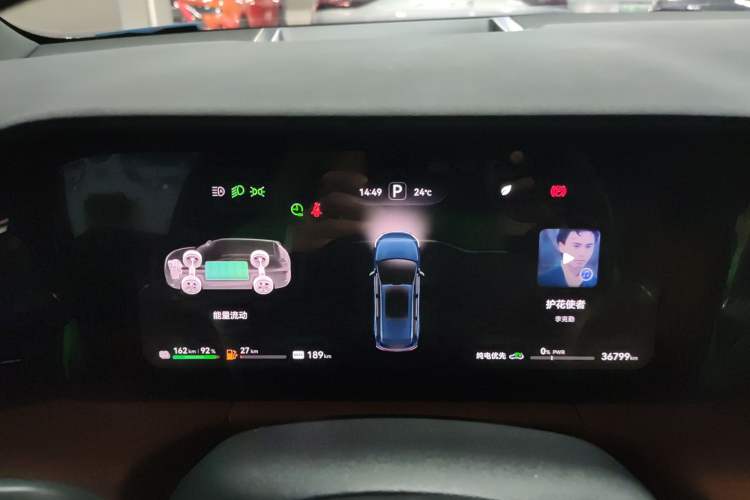 Used Hima AITO M7 2024 1.5T Intelligent Driving 4WD Ultra Version 6 Seats Instrument Cluster