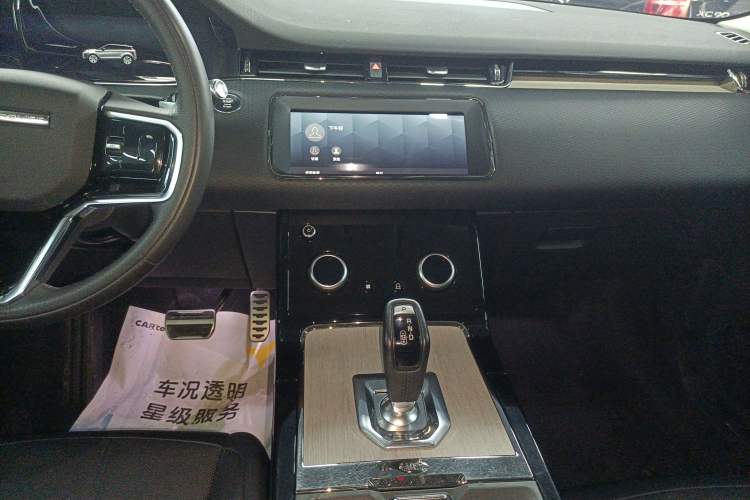 Used Land Rover Range Rover Evoque 2021 Range Rover Velar 249 PS R-Dynamic S Performance Edition