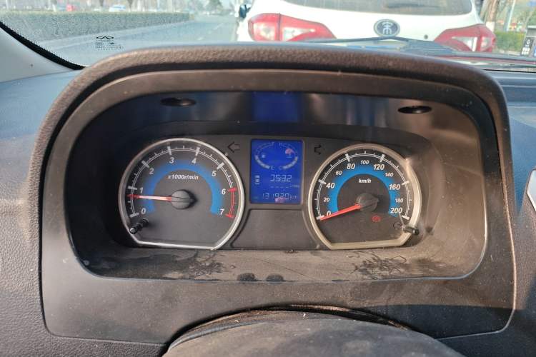 Used Karry K50 2015 1.5L Manual Comfort Model