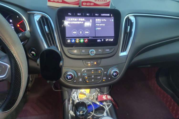 Used Chevrolet Malibu XL 2019 Redline 550T Automatic RuiLian Edition