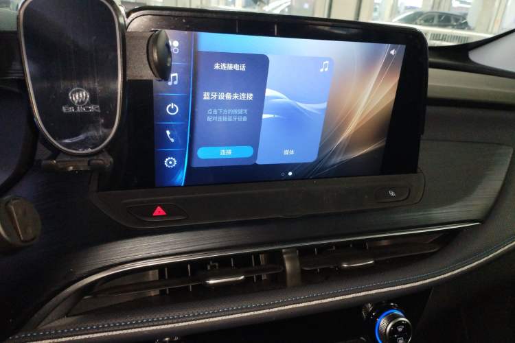 Used Buick Velite 6 2024 430km Comfort Edition
