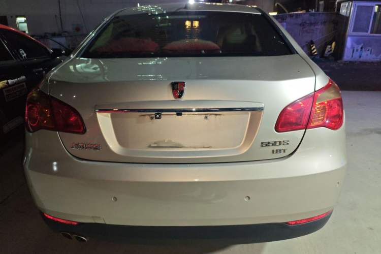 Used Roewe 550 2012 550 1.8T Automatic Full-Gold Limited Edition
