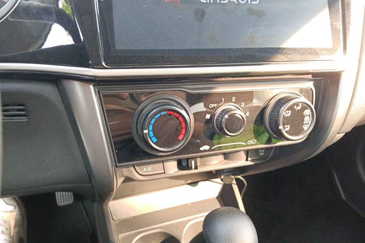 Used Honda City 2018 1.5L CVT Comfort Version Audio And AC Panel