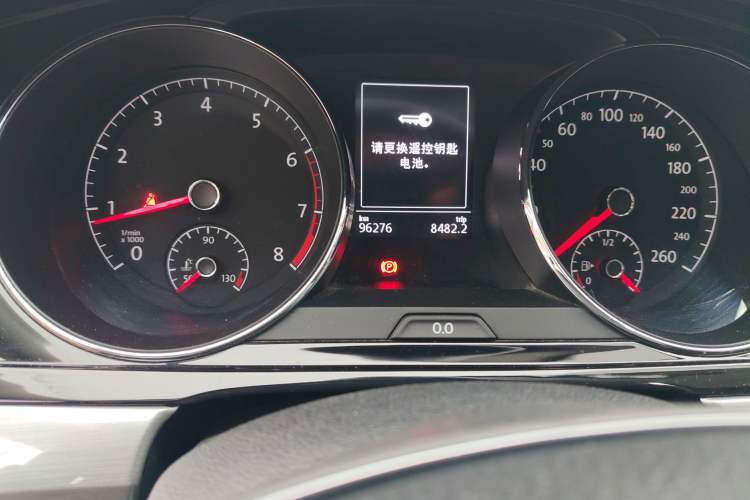 Used Volkswagen Lamando 2018 280TSI DSG Comfort Edition
