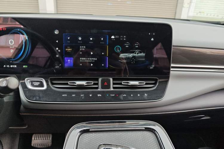 Used AION V 2020 80 Intelligent Technology Edition