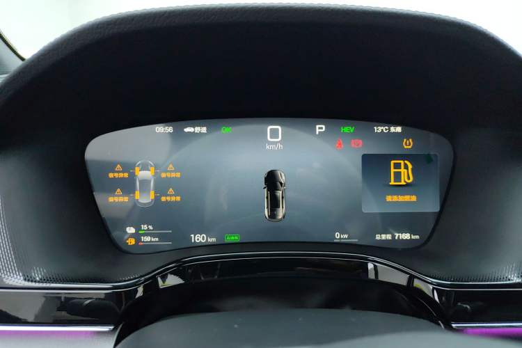 Used BYD Tang New Energy 2025 Intelligent Driving Version DM-i 115KM Flagship Edition