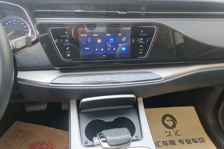 Used Oshan X7 2020 1.5T Automatic Luxury Version