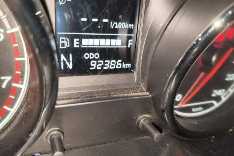 Used Bestune B30 2016 1.6L Automatic Premium Edition
