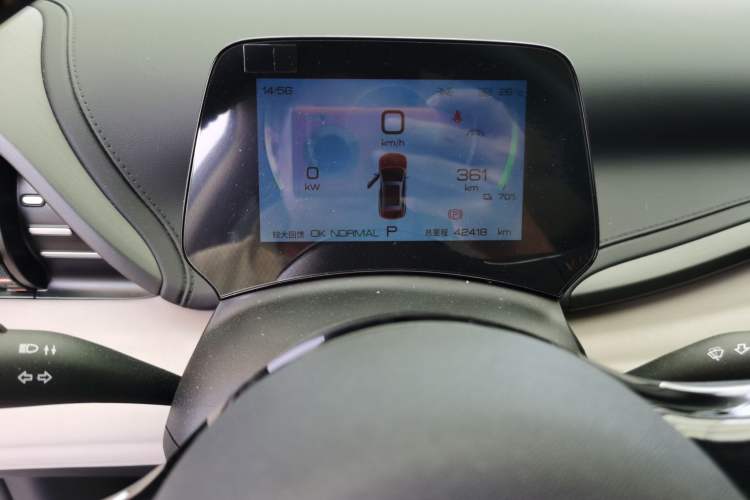 Used BYD Yuan PLUS 2024 Honor Edition 510KM Beyond Model