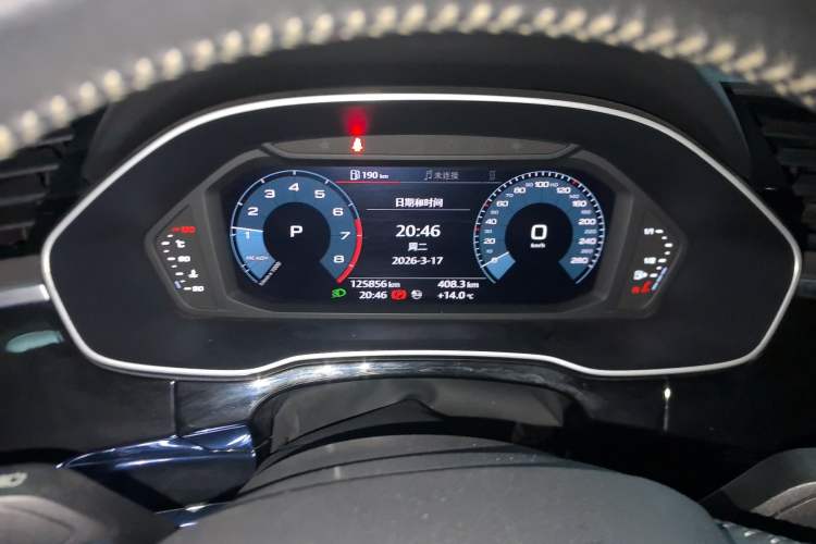 Used Audi Q3 2021 35 TFSI Progressive Dynamic Edition