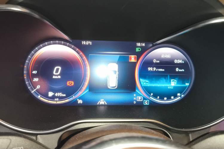 Used Mercedes-Benz GLC 2020 Facelift GLC 300 L 4MATIC Dynamic Edition
