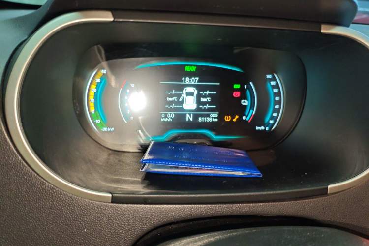 Used Chery New Energy eQ5 2020 Super Edition
