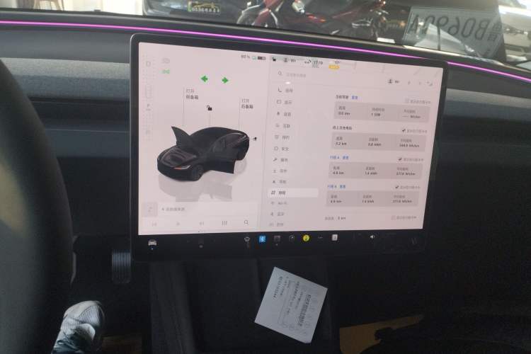 Used Tesla Model 3 2025 Model Revised Rear-Wheel-Drive Version Audio And AC Panel