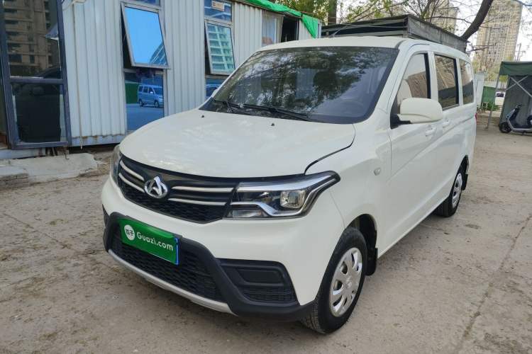 Used CHANGAN KAICHENG Ounuo S 2021 1.5L Ono S Smart Edition Single-Steaming Air-Conditioned Bus JL473QG