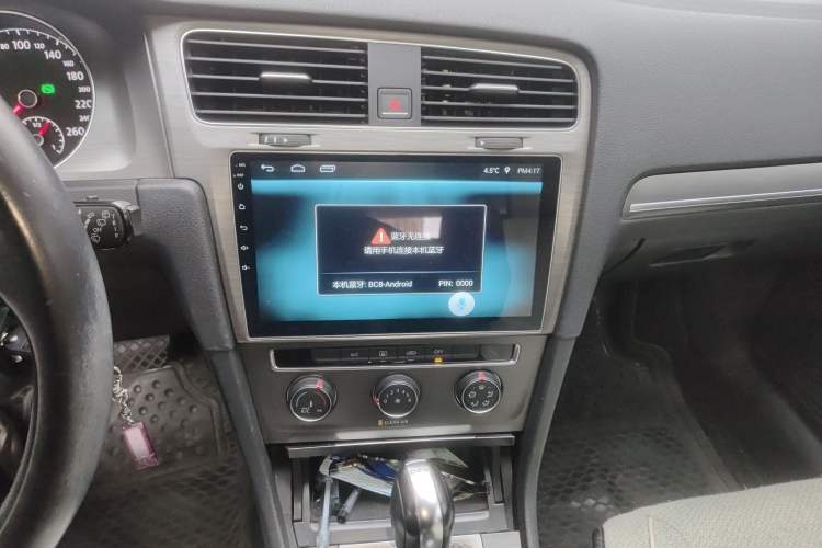 Used Volkswagen Golf 2016 230TSI Automatic Comfort Version
