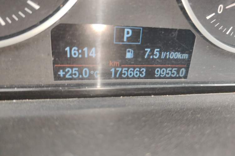 Used BMW X1 2018 sDrive18Li Fashion Model
